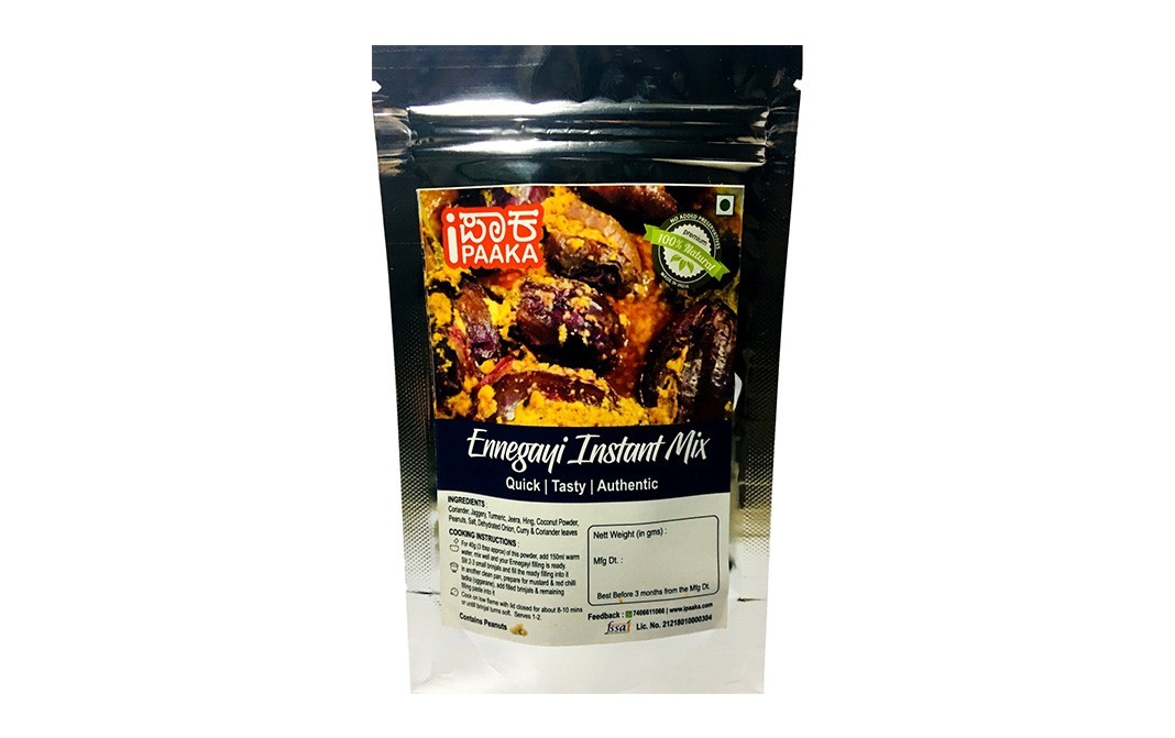 iPaaka Ennegayi Instant Mix    Pack  500 grams